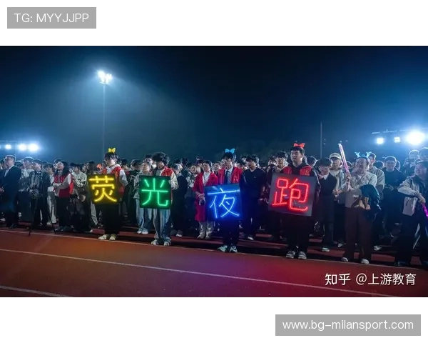 “夜幕追击：黑夜中的极速冲刺”，夜幕追击背景故事